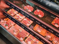 -AEON永旺(东方宝泰店)