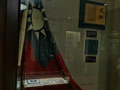 -上海孙中山故居纪念馆