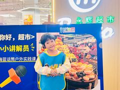 -蓝话筒·少儿成人演讲口才·主持朗诵·戏剧表演(大华第一坊店)