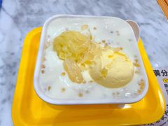 -满记甜品(湖滨店)