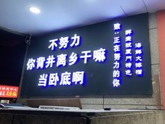 门面-醉壹号海鲜大排档(厦门美食地标店)