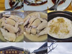 -大笑饭堂(甲子桥店)