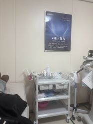 -重庆星荣整形外科医院