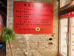 -江湖六膳門串串香(隆礼路店)