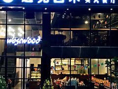 门面-遇见西木美式餐厅(体育路店)