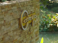 -Circle圆·花园西餐厅