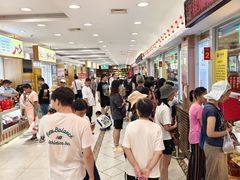 -芦庄子桂顺斋(和平路总店)