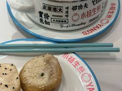 -小杨生煎(黄河路店)