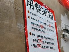 -谭三娘鲜切牛肉自助火锅(九眼桥总店)