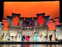 -福州海峡文化艺术中心