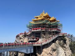 -老君山风景名胜区