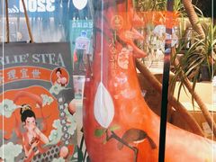 -茶理宜世(花城汇中区店)