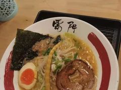 -雷门拉面(龙湖成都金楠天街店)