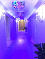 -海茱雅科技健康美容