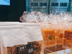 -FANEN法念·烘焙·甜点(万象城店)