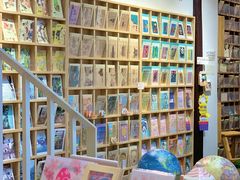 -猫的天空之城概念书店(苏州平江店)
