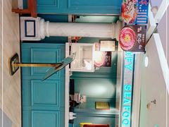 -蒙肥羊·酸汤潮牛·鲜牛肉火锅烤肉自助(岗顶店)