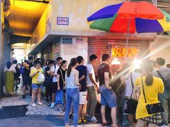 -明记牛杂(新马路分店)
