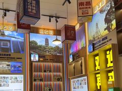 -冶建镜子·老南昌大排档·江西虾王(总店)