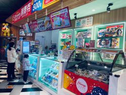-卡通尼乐园(上海万象城店)