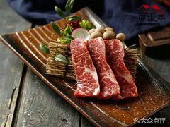 -赤坂亭M9和牛烧肉(世博源店)
