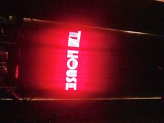 -TZ House音乐现场(来福士中心店)