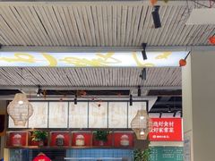 -湘村小灶·地道长沙菜·本地人优选(咸嘉新村店)