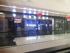 -万达广场(北京槐房店)