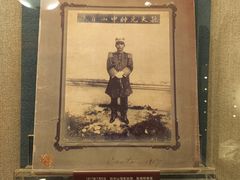 -上海孙中山故居纪念馆