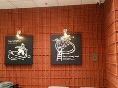 -必胜客(新中纬店)