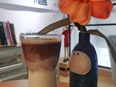 -red donkey coffee