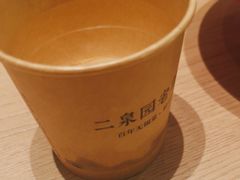 -新万鑫银丝面·非遗无锡味(惠山古镇店)