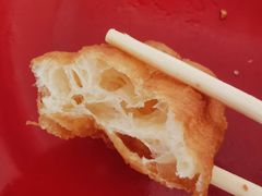 -李刚油条