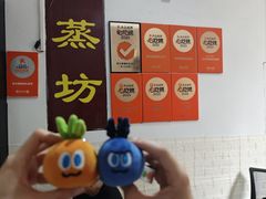 -蒸坊黄鳝饭(骏丰大厦店)