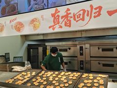 -泸溪河桃酥(西直门凯德店)