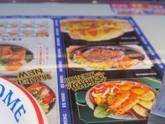 -克茗冰室(光明N次方公园店)