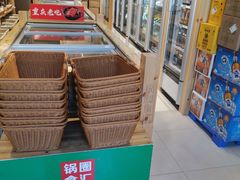 -锅圈食汇火锅烧烤食材超市(高运路店)