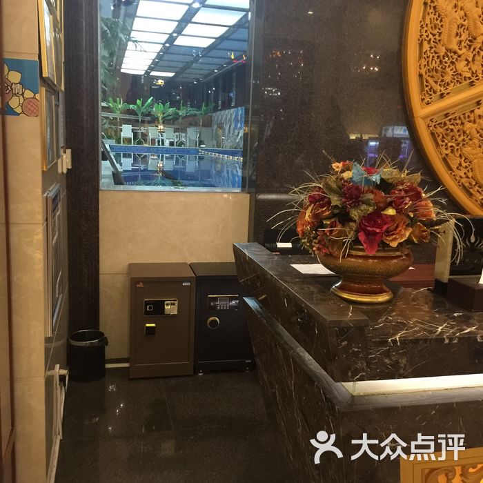 欧景城水疗健身会所