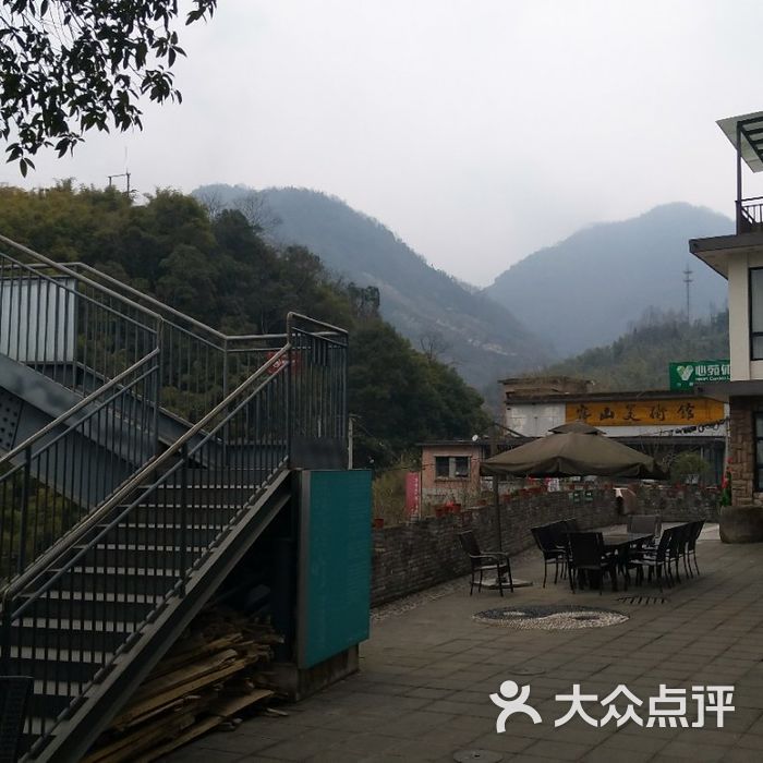 雾山农场图片-北京川菜-大众点评网