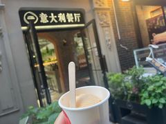 -ALLORA意大利餐厅(丰盛里店)
