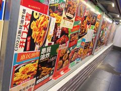 -梯坎老火锅(天禧店)