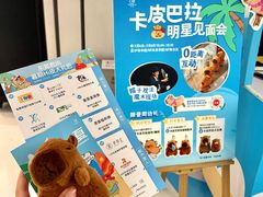 -东莞君尚