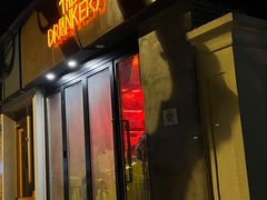 -The Drinkery (瑞金店)