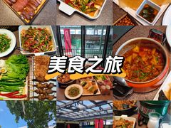 -永红源啤酒·烧烤·海鲜·大排档(台柳路店)