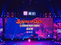 -江湾体育中心游泳馆