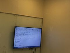 -环球雅思托福SAT留学英语培训学校(大学城校区)