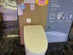 -百安居装修建材卖场(罗湖店)