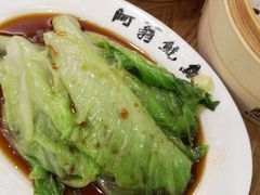 -富豪酒家(正大广场店)