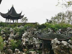 -芥子园