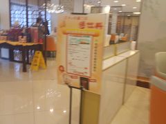 -北京全聚德(西客站店)